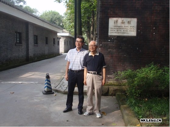 津南村口话伟人