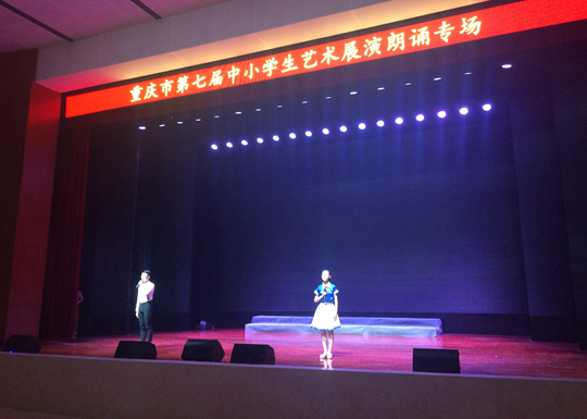 三年磨一剑，今日把示君