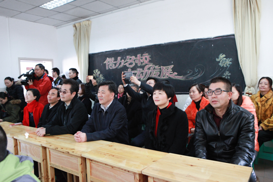 开学第一课:南开教学名师献课68中