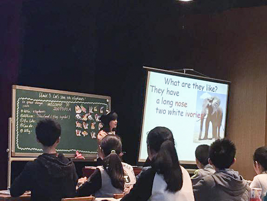 中小学英语教学衔接联合教研活动