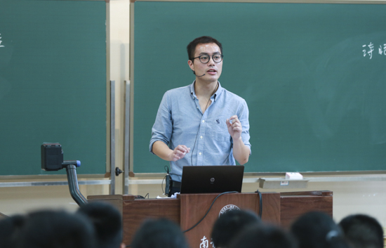 江南一梦   士子情怀                      ——记高中