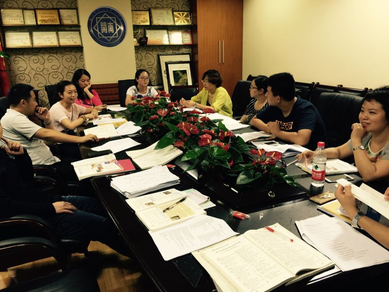 薪火相传，经验分享