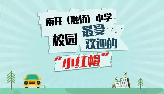 路转粉.jpg