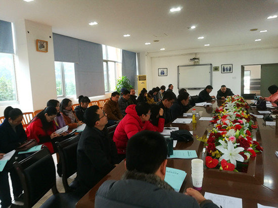2月9日教研备课组长会议图片2_副本.jpg