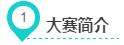 QQ截图20170311102827.jpg