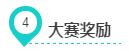 QQ截图20170311102855.jpg