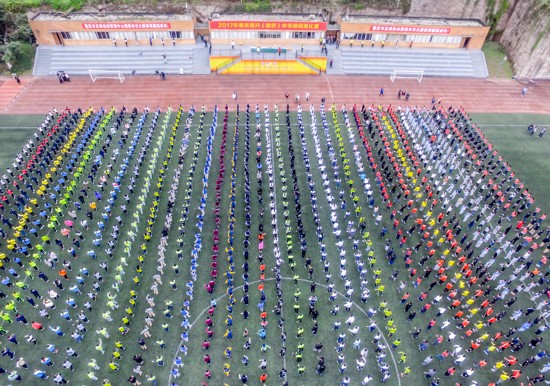 DJI_0114.jpg