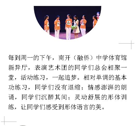团队1.jpg