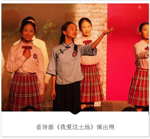 演出3.jpg