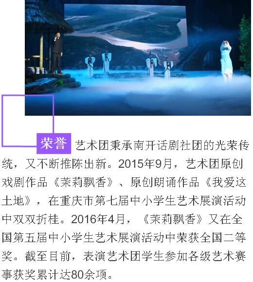 荣誉1.jpg