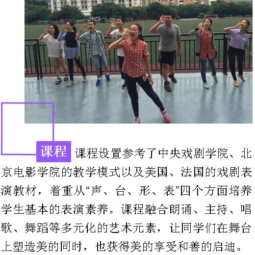 课程1.jpg