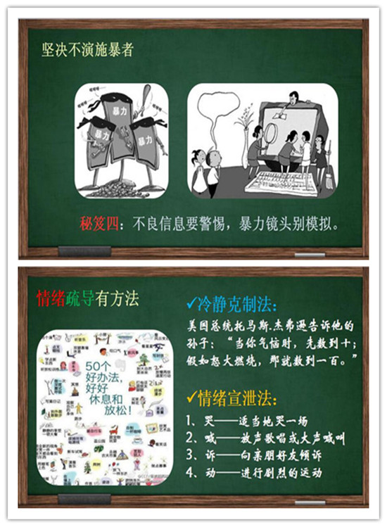 讲法9.jpg
