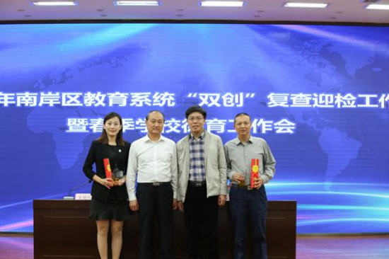 首席图片1.jpg