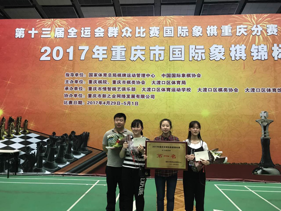 QQ图片20170504080216.jpg