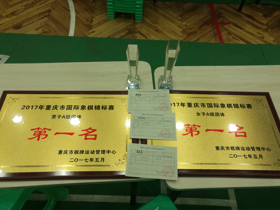 QQ图片20170504080353.jpg