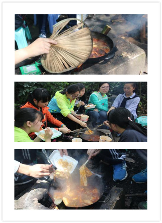 火锅图1_副本.jpg