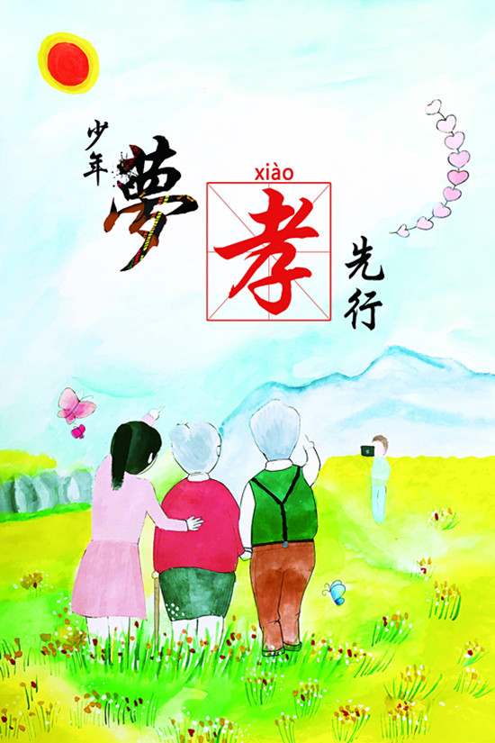 图片1.jpg