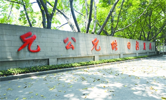 Img377499757_副本.jpg