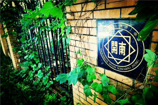 图片1_副本.png