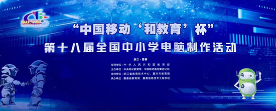 QQ20170822-0.jpg