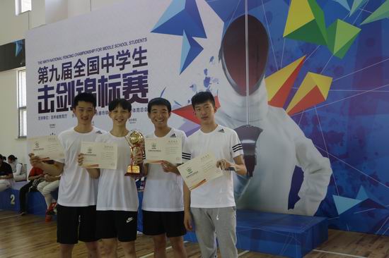 微信图片_20170901101918.jpg