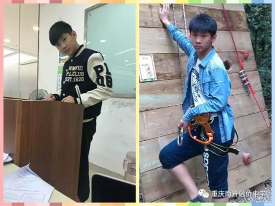 微信截图_20170901154638.png