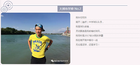 微信截图_20170901154728.png