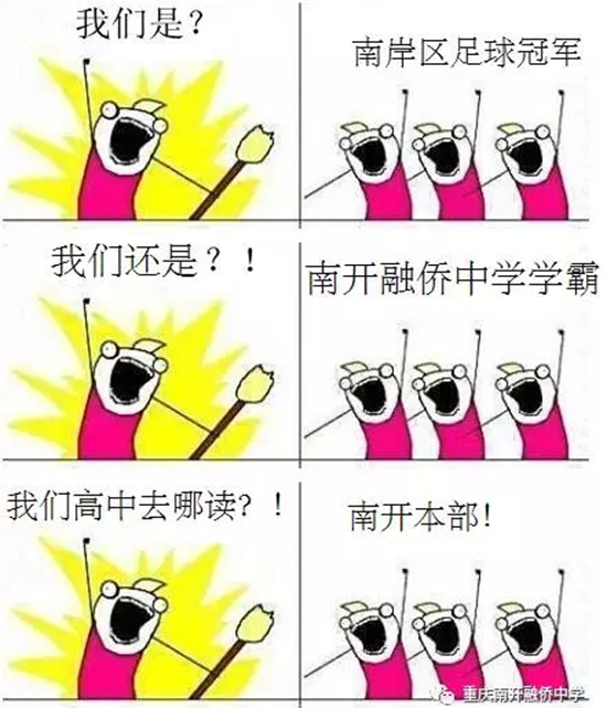 微信截图_20170901155115.png