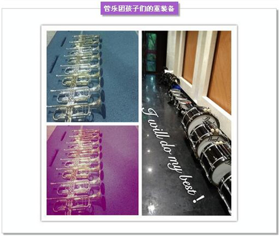 QQ截图5.jpg