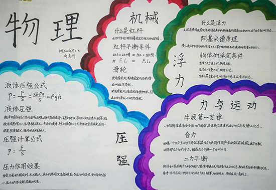 DSC00063.jpg