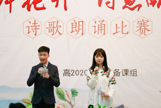 _MG_8077.jpg