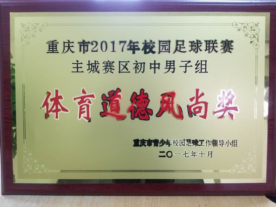20171116_092940.jpg