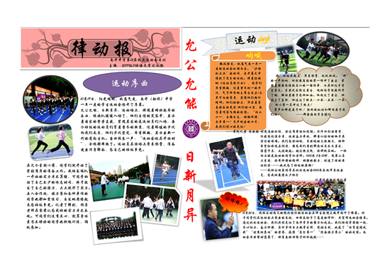 11班_副本.png