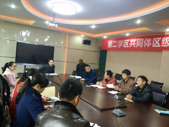 微信图片_20171205112242_550.jpg