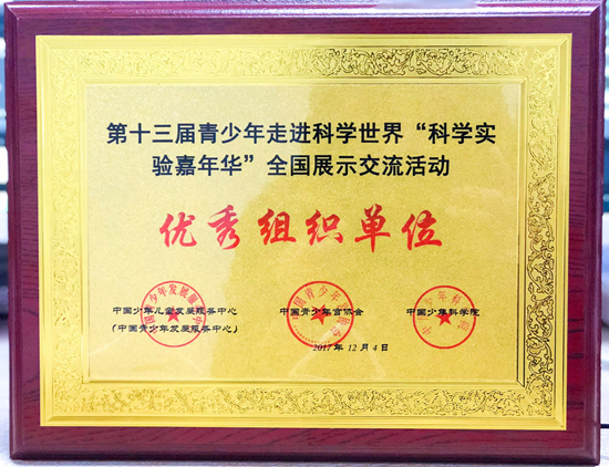 图片10.png