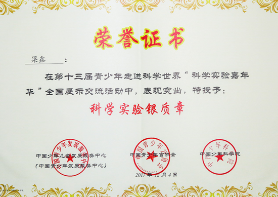 图片5.png