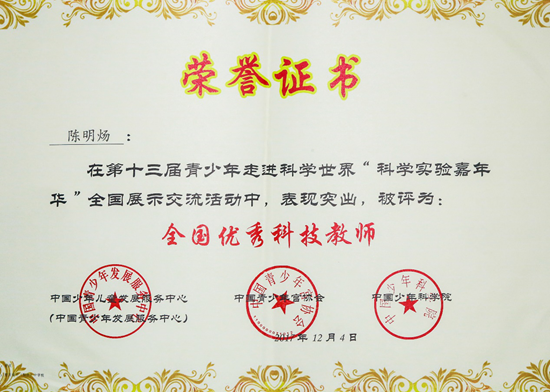 图片6.png