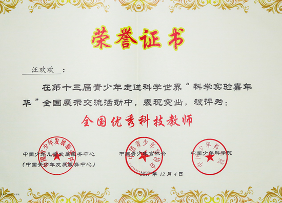 图片7.png