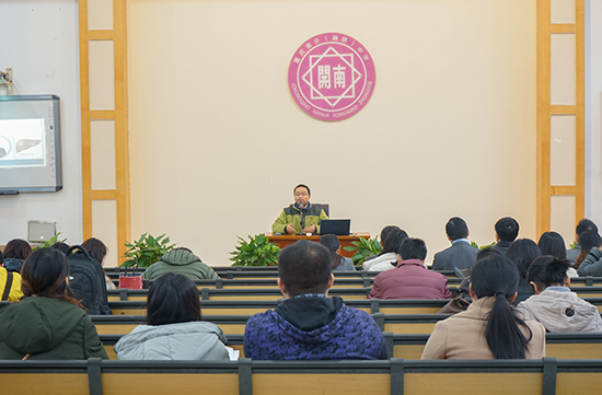 微信图片_20171211151802.jpg