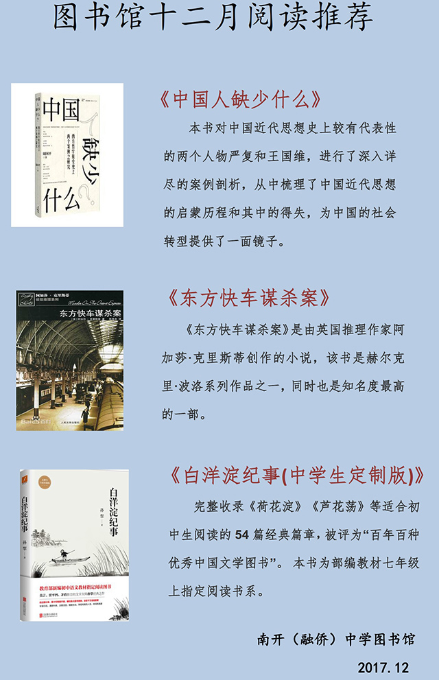 无标题1(1)8981651513748016.jpg