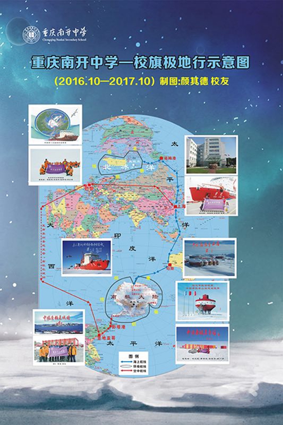 微信图片_20180102100700.jpg