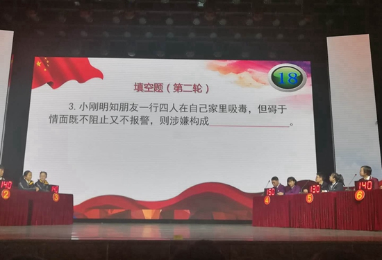 微信图片_20180105125740_副本.jpg