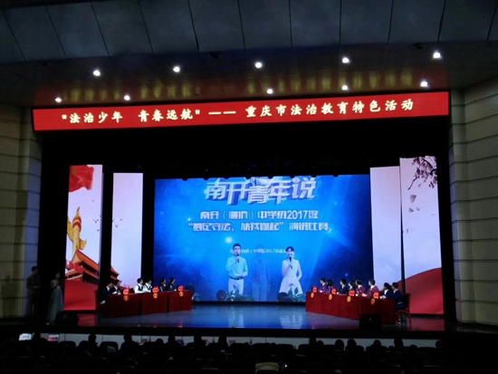 微信图片_20180105125749_副本.jpg