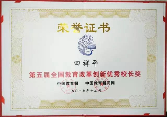 微信图片_20180123095316_副本.jpg