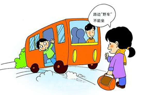 交通安全1.jpg