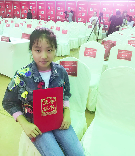 55020180504.jpg