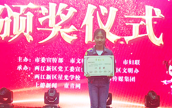 微信图片_2018050408.jpg
