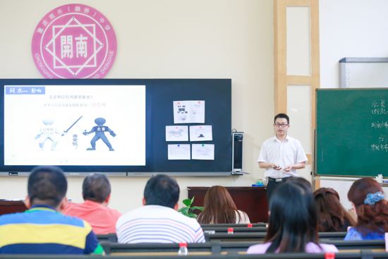 _MG_0987.jpg