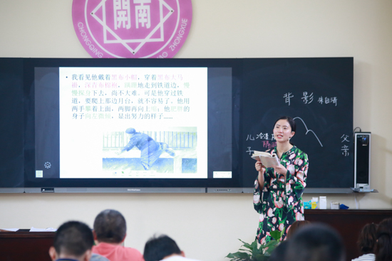 _MG_1019.jpg