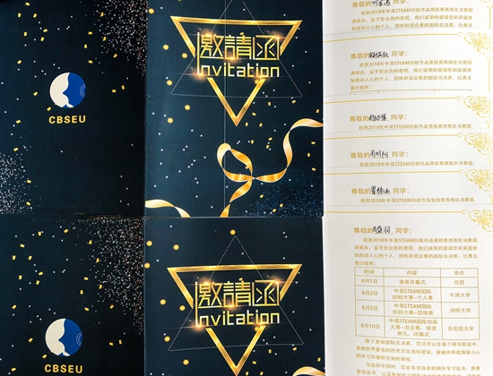 微信图片_20180606151404.jpg